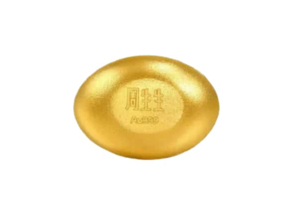 揭阳普宁市回收黄金豆子