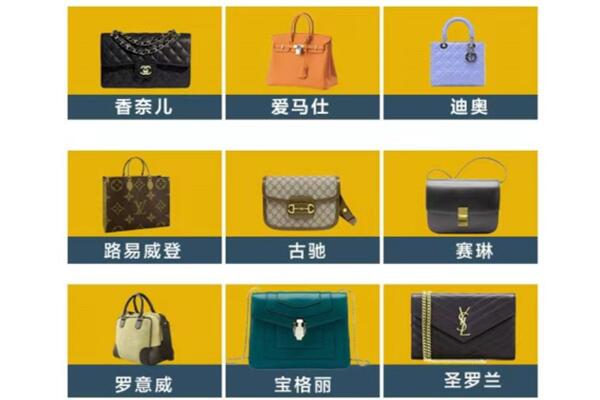 揭阳普宁市回收品牌包包